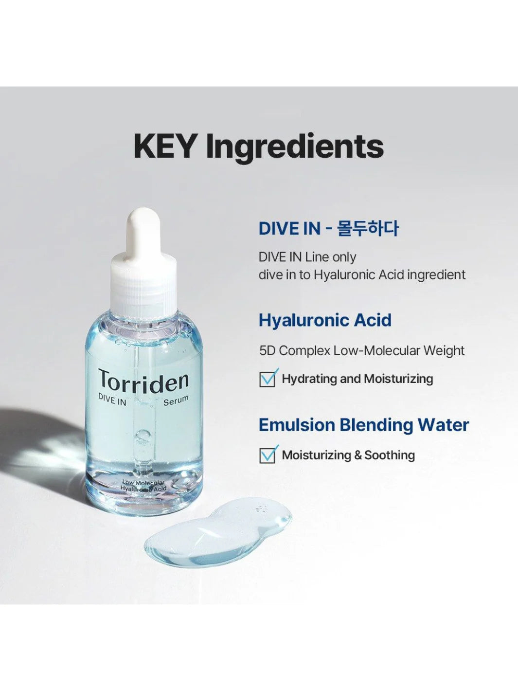 Torriden DIVE-IN Low Molecular Hyaluronic Acid Serum 50 ml